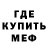 КЕТАМИН VHQ The KAREN