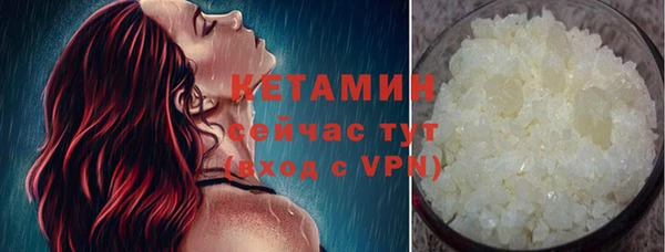 круглые Краснотурьинск
