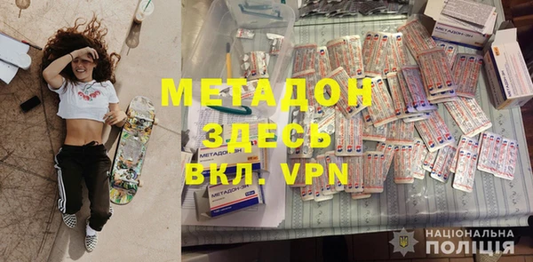 круглые Краснотурьинск