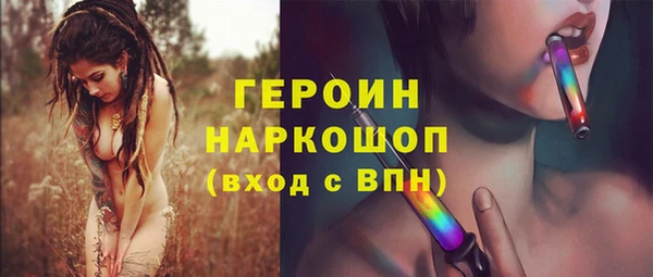 круглые Краснотурьинск