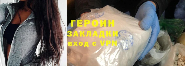 круглые Краснотурьинск
