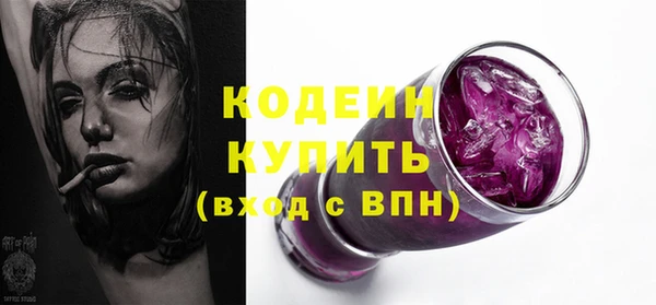 круглые Краснотурьинск
