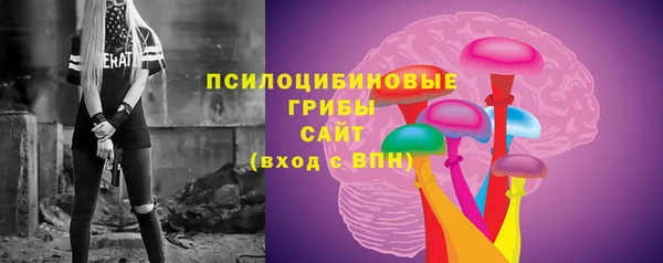круглые Краснотурьинск