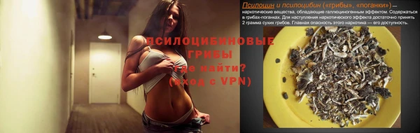 круглые Краснотурьинск