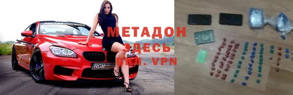 круглые Краснотурьинск