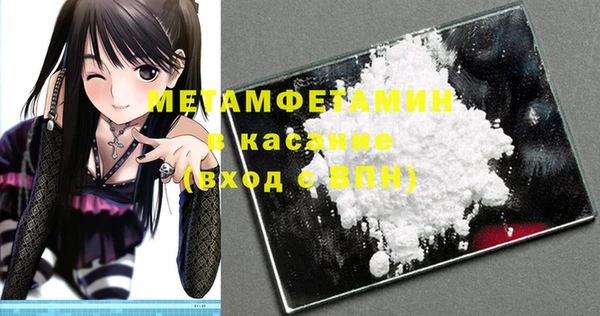 круглые Краснотурьинск