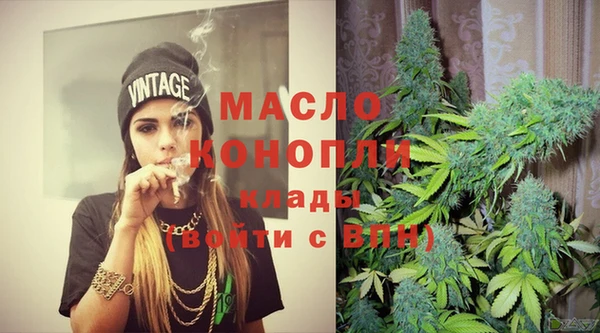 круглые Краснотурьинск