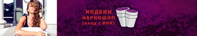 круглые Краснотурьинск