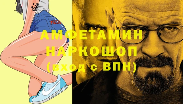 круглые Краснотурьинск