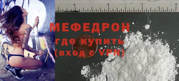 круглые Краснотурьинск
