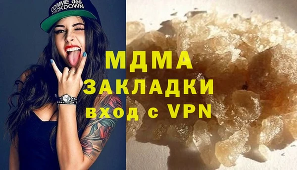круглые Краснотурьинск