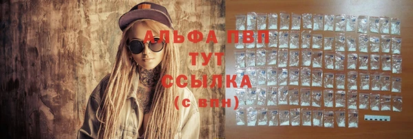 круглые Краснотурьинск