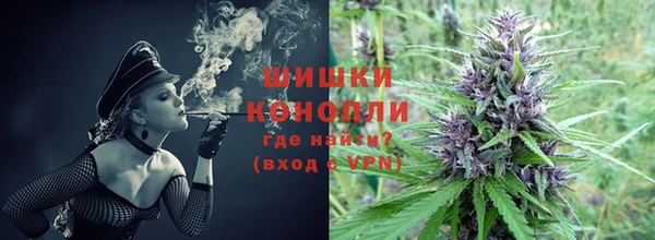 кокаин Красноперекопск
