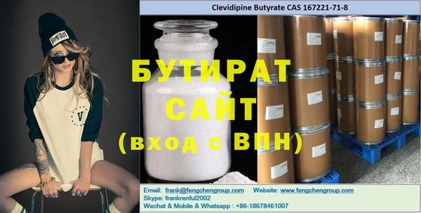 круглые Краснотурьинск